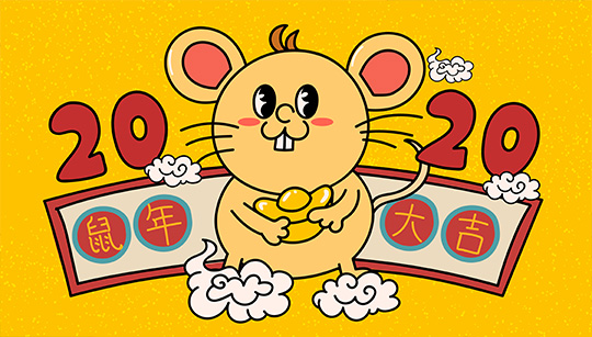 【愛(ài)德凈化】恭祝大家元旦快樂(lè)，開(kāi)門(mén)大吉！