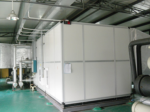 Constant Temperature and Humidity Engineering