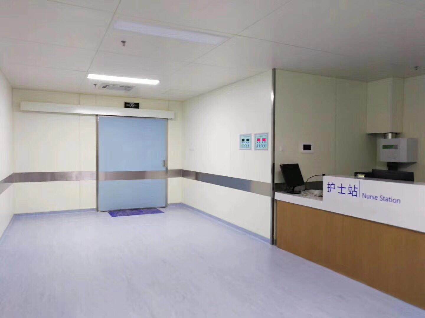 Henan operating room purification